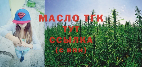 скорость Каменск-Шахтинский