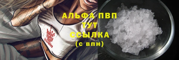 скорость Каменск-Шахтинский
