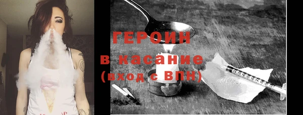 меф Карталы