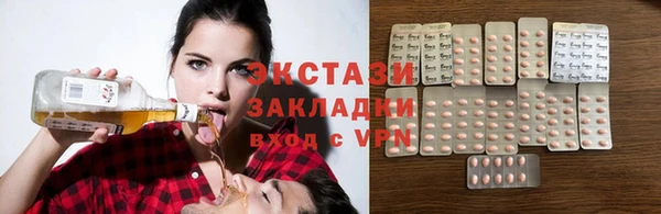 герыч Каменка