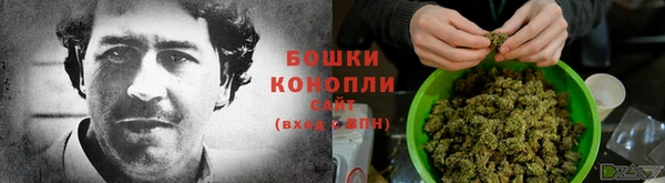 герыч Каменка