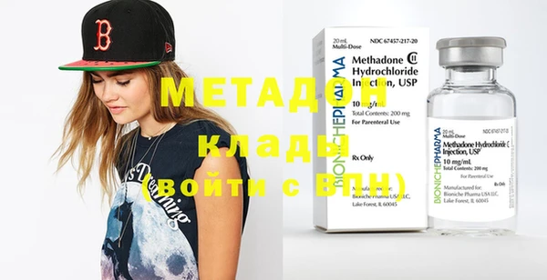 герыч Каменка