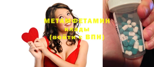 мдпв Каменногорск