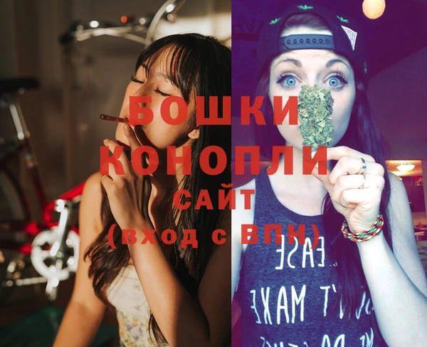 герыч Каменка