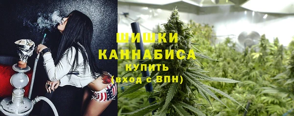 скорость Каменск-Шахтинский