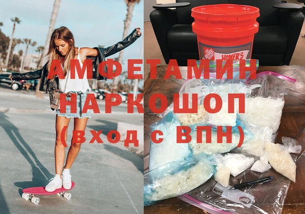 мдпв Каменногорск