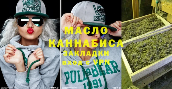 скорость Каменск-Шахтинский