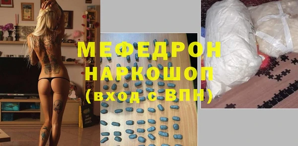 мдпв Каменногорск