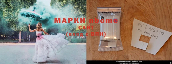 скорость Каменск-Шахтинский
