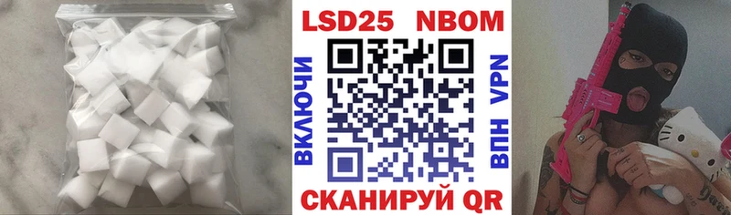 ЛСД экстази ecstasy  Купить где  Алейск 